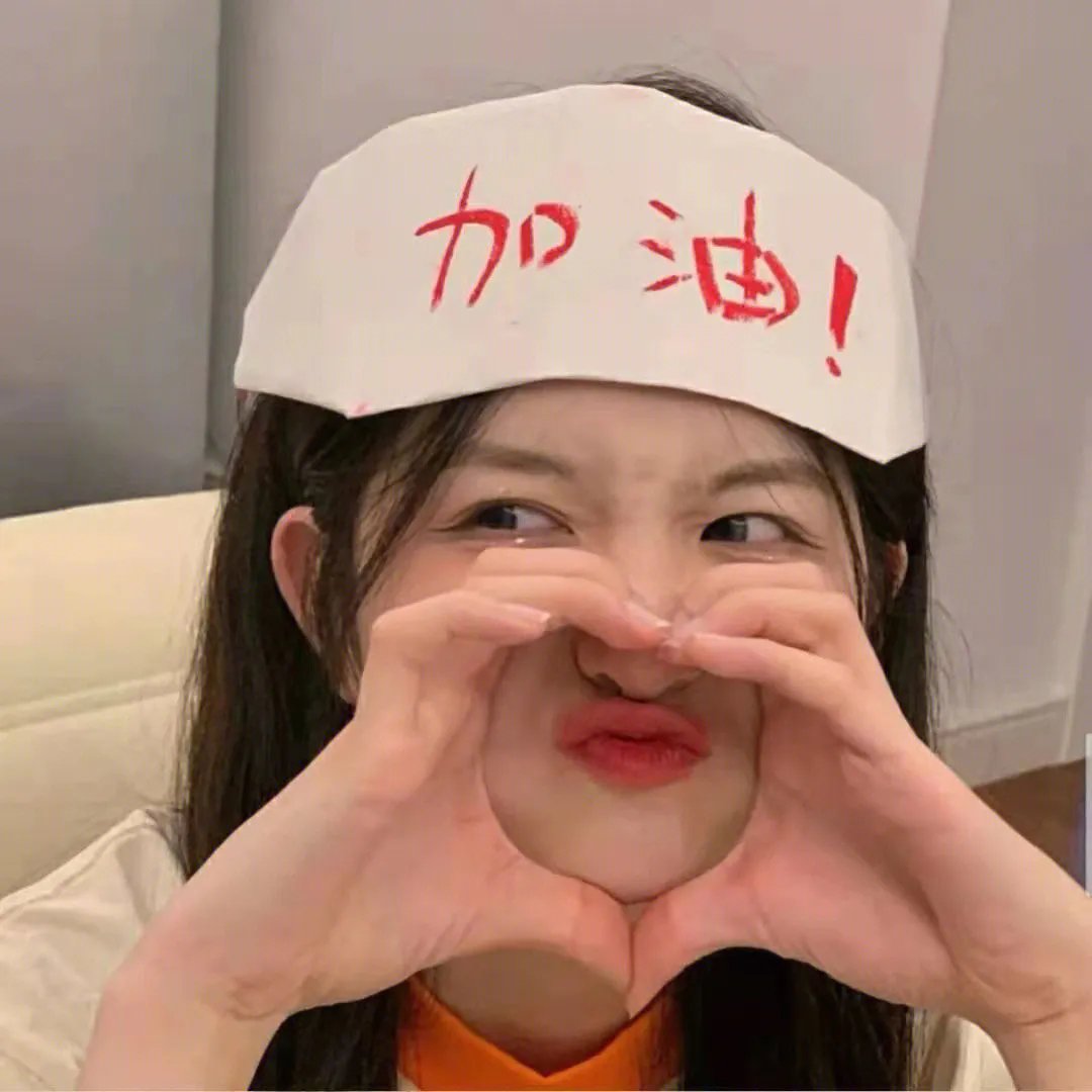 天地精魂